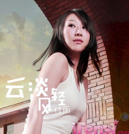 Ƶᡷ